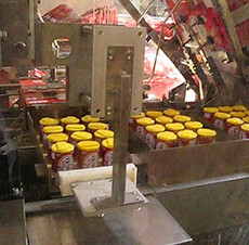 包裝現(xiàn)場文字