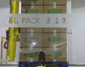 保健品包裝現(xiàn)場(chǎng)