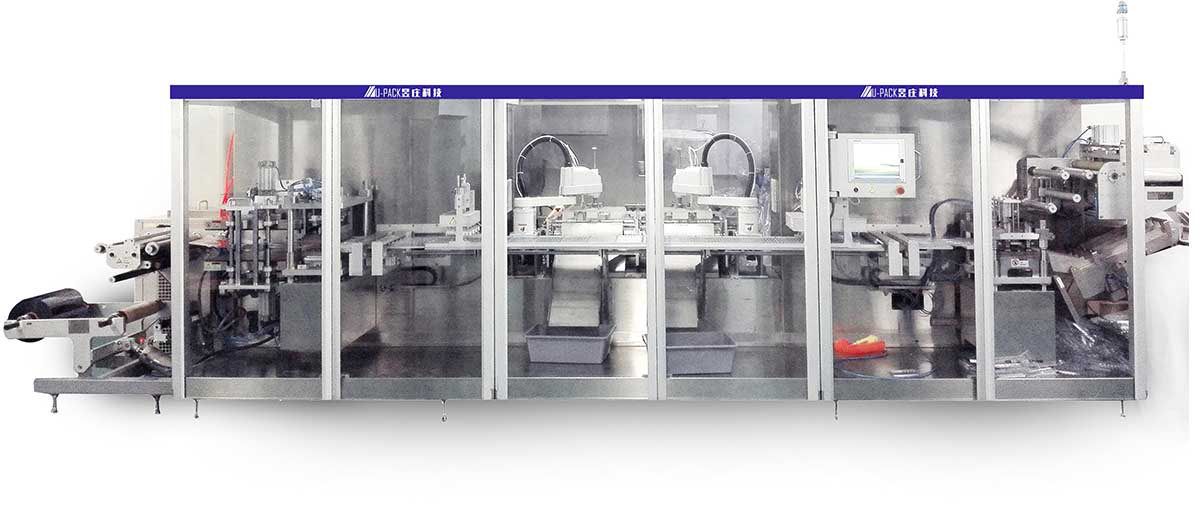 泡罩包裝機的原理、優(yōu)勢及應(yīng)用前景