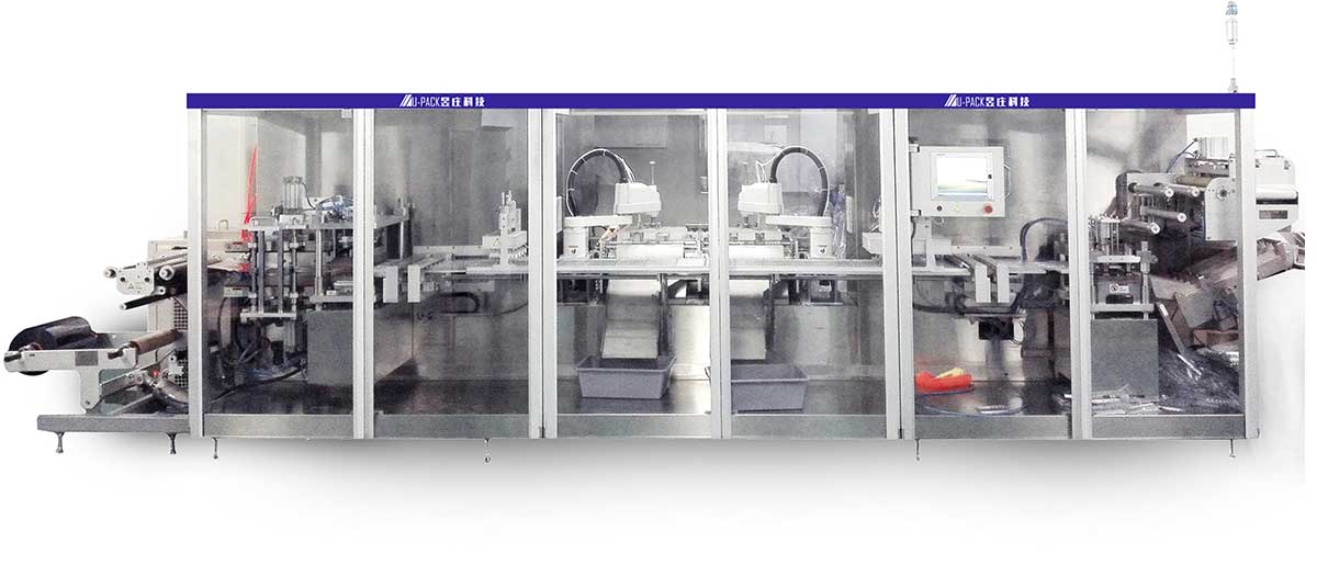 泡罩包裝機(jī) 泡罩包裝機(jī)