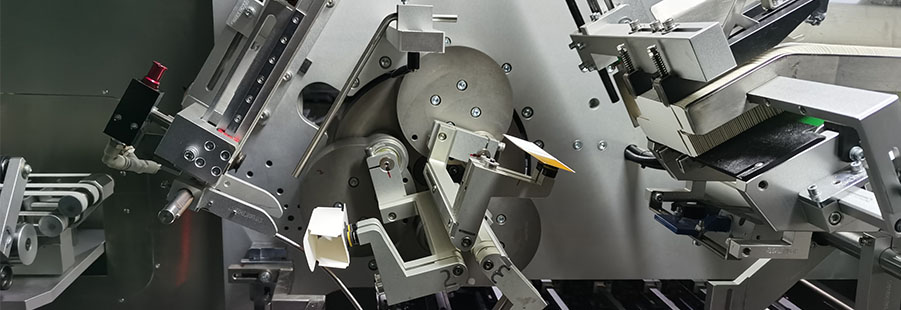 自動(dòng)裝盒機(jī)系列