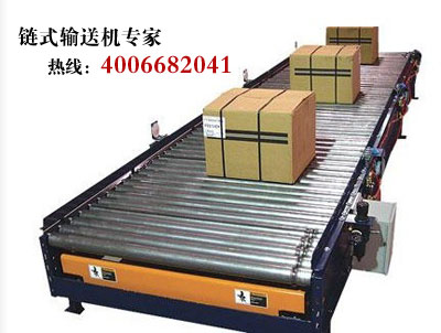 鏈?zhǔn)捷斔蜋C(jī)