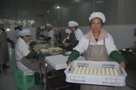 怎么開(kāi)食品加工廠