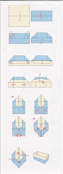 紙盒的折法